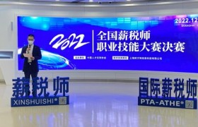 高顿教育聚焦职业教育本质 解决多元化个性化终身学习需求