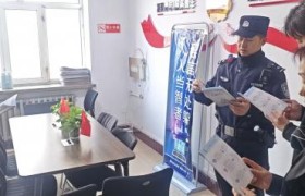 “打谣”宣传进社区 共建网络安全新屏障