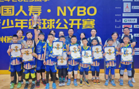 喜报！焱火少年U8、U10队伍在NYBO青少年公开赛郑州赛区（秋季赛）取得佳绩！