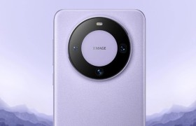 李楠： 华为Mate60的意义和价值完全超越了产品层面