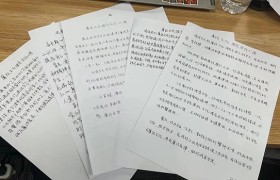 廉洁文化｜中建六局水利水电公司华北分公司｜廉洁教育从“新”出发，打好廉洁教育“组合拳”