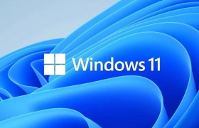 微软收紧 Win11 安装要求：对硬件和软件做出更高要求