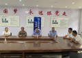 警民齐心，向网络谣言说“不”——富林派出所走进长兴村召开座谈会