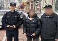 民警及时救助走失市民 获家属高度赞扬