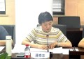 中国轻工业联合会、河北省总工会、邯郸市总工会相关领导对互联网营销师总决赛场地实地调研考察