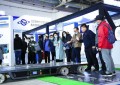 赋能停车产业 助力城市更新——第二十四届中国国际城市停车产业博览会全面启动