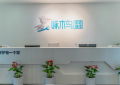 全国规模第一，重庆啄木鸟网络科技有限公司开启家庭维修行业新篇章